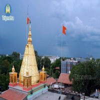 Hyderabad To Shirdi Tour Flight Packages